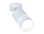 Светодиодный спот Ambrella light Techno Spot TN245