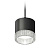 Комплект подвесного светильника Ambrella light Techno Spot XP (A2333, C8111, N8480) XP8111040