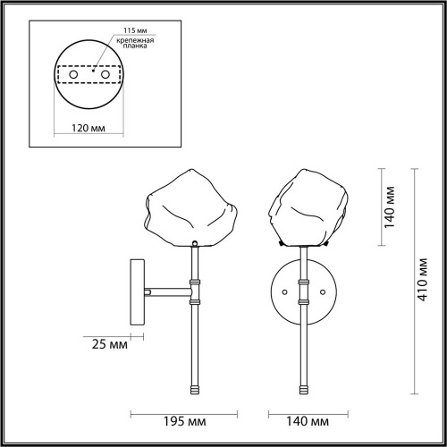 Бра Odeon Light Loft Stono 4789/1W Бра Odeon Light Loft Stono 4789/1W