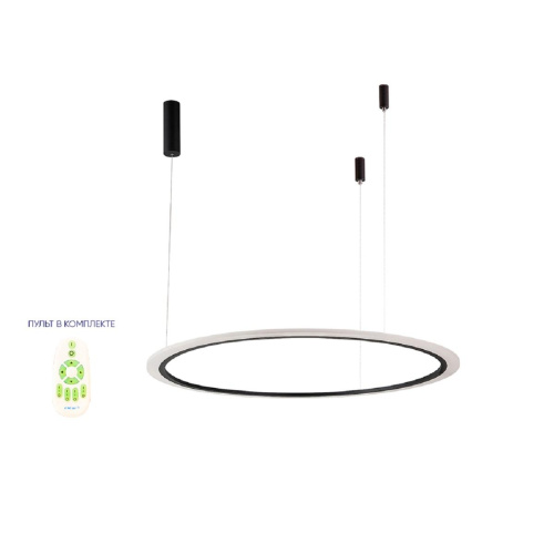 Подвесная люстра Crystal Lux MANZANA SP40W LED D1000 BLACK