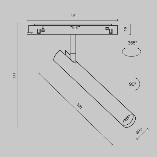 Трековый светильник Technical TR141-2-6W4K-M-BS Трековый светильник Technical TR141-2-6W4K-M-BS