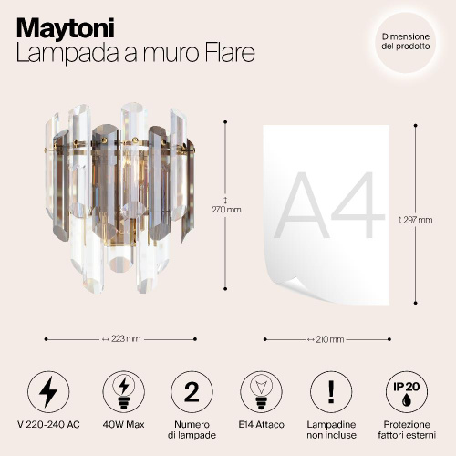 Настенный светильник Maytoni Flare DIA200WL-02G Настенный светильник Maytoni Flare DIA200WL-02G