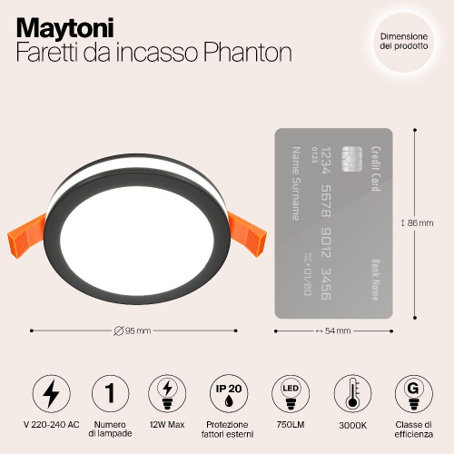 Встраиваемый светодиодный светильник Maytoni Phanton DL303-L12B Встраиваемый светодиодный светильник Maytoni Phanton DL303-L12B