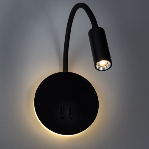 Бра Arte Lamp Electra A8231AP-1BK Бра Arte Lamp Electra A8231AP-1BK