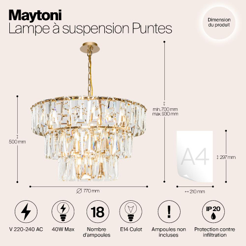 Подвесная люстра Maytoni Puntes MOD043PL-18G Подвесная люстра Maytoni Puntes MOD043PL-18G