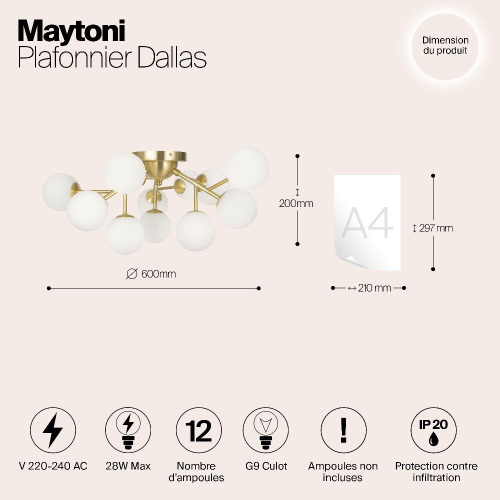 Потолочный светильник Maytoni MOD545CL-12BS Потолочный светильник Maytoni MOD545CL-12BS