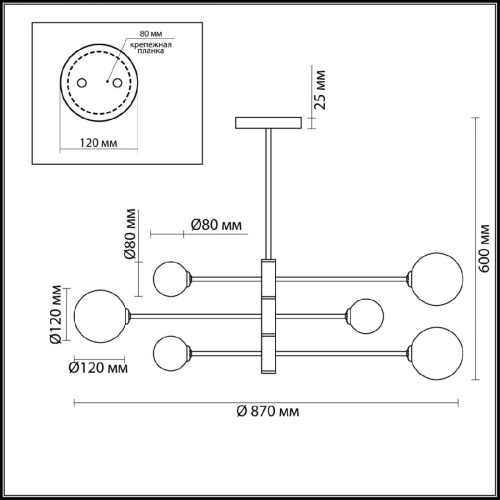 Подвесная люстра Lumion Moderni Estelle 4418/6C Подвесная люстра Lumion Moderni Estelle 4418/6C