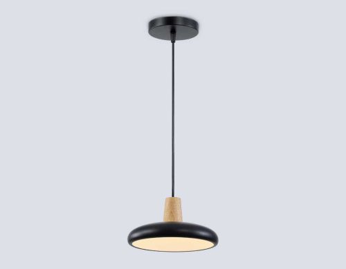 Светильник подвесной Ambrella light COMFORT FL4839 Светильник подвесной Ambrella light COMFORT FL4839