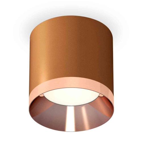 Комплект накладного светильника Ambrella light Techno Spot XS7404011 SCF/PPG кофе песок/золото розовое полированное (C7404, N7035) Комплект накладного светильника Ambrella light Techno Spot XS7404011 SCF/PPG кофе песок/золото розовое полированное (C7404, N7035)