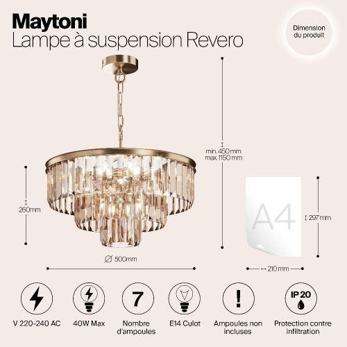 Подвесная люстра Maytoni Revero MOD085PL-07BS Подвесная люстра Maytoni Revero MOD085PL-07BS