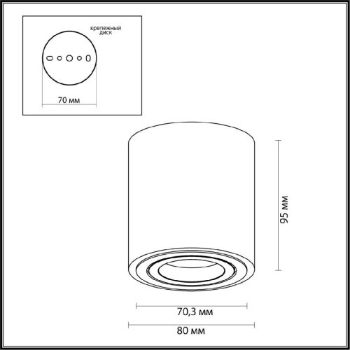 Потолочный светильник Odeon Light Tuborino 3568/1C Потолочный светильник Odeon Light Tuborino 3568/1C