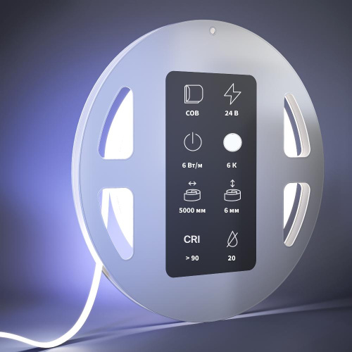 Светодиодная лента Led Strip 201069 Светодиодная лента Led Strip 201069
