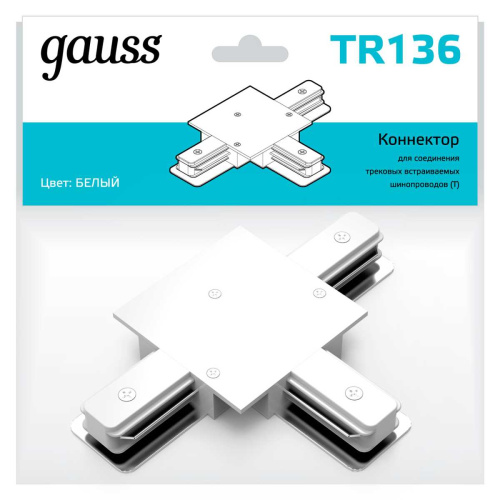 Коннектор T-образный Gauss TR136 Коннектор T-образный Gauss TR136