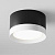 Потолочный светильник Technical C086CL-GX53-SRD-BW