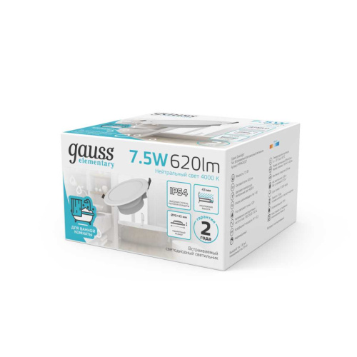Встраиваемый светодиодный светильник Gauss Elementary Downlight 999420207 Встраиваемый светодиодный светильник Gauss Elementary Downlight 999420207
