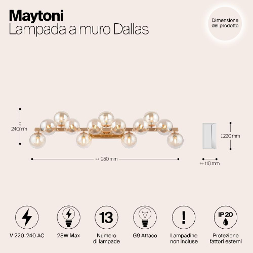 Бра Maytoni Dallas MOD547WL-13G Бра Maytoni Dallas MOD547WL-13G