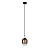Подвесной светильник Lumien Hall Меган 4036/1P-BK-COP