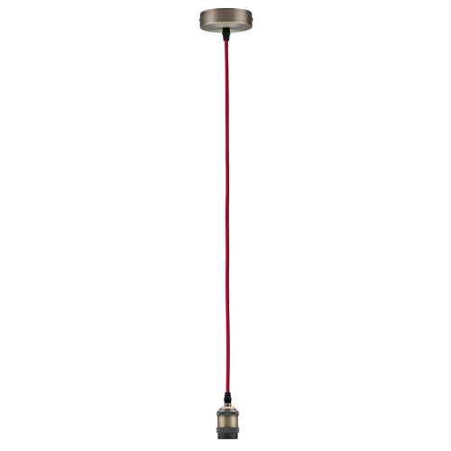 Подвесной светильник Paulmann Pendulum 50323 Подвесной светильник Paulmann Pendulum 50323