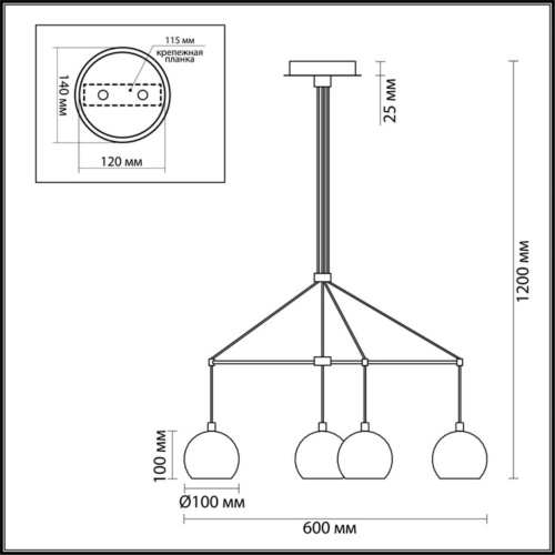 Подвесная люстра Lumion Neruni 3635/6 Подвесная люстра Lumion Neruni 3635/6