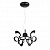 Подвесная светодиодная люстра ST Luce Farfalla SL824.403.09