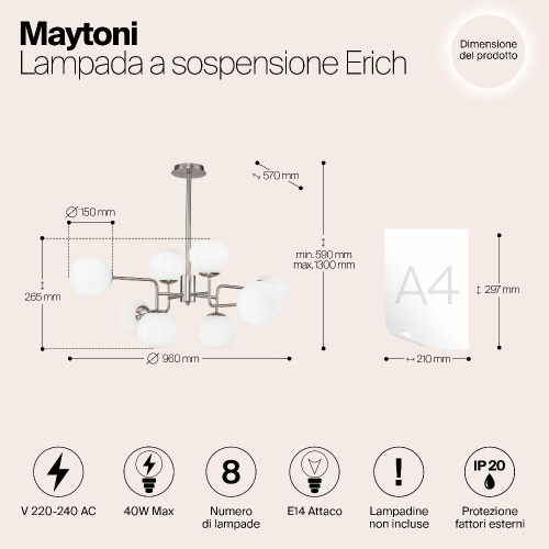 Подвесной светильник Maytoni MOD221-PL-08-N Подвесной светильник Maytoni MOD221-PL-08-N