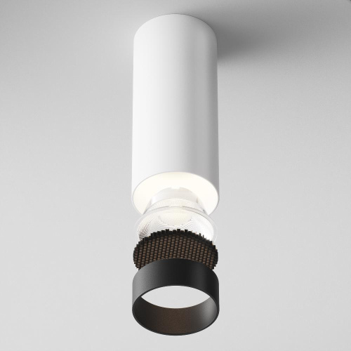 Потолочный светильник Technical C056CL-L12W4K-W-D-W Потолочный светильник Technical C056CL-L12W4K-W-D-W