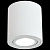 Накладной светильник Reluce 16046-9.5-001CN MR16 WT