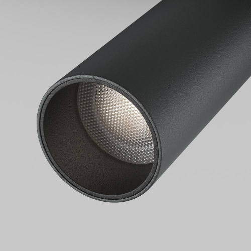 Потолочный светильник Technical C053CL-L12W4K-W-B Потолочный светильник Technical C053CL-L12W4K-W-B