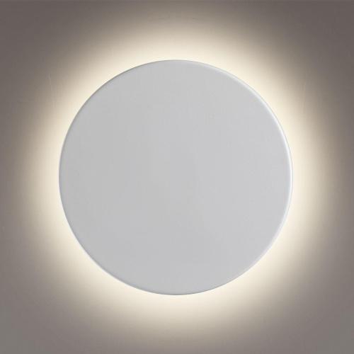 Настенный светодиодный светильник Lumion Ledio Pinto 5236/9WL Настенный светодиодный светильник Lumion Ledio Pinto 5236/9WL