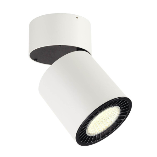 Светодиодный спот SLV Supros CL 1003286 Светодиодный спот SLV Supros CL 1003286