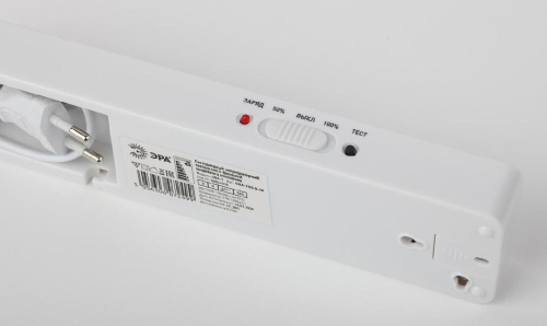 Настенный светодиодный аварийный светильник ЭРА DBA-103-0-20 Б0044396 Настенный светодиодный аварийный светильник ЭРА DBA-103-0-20 Б0044396