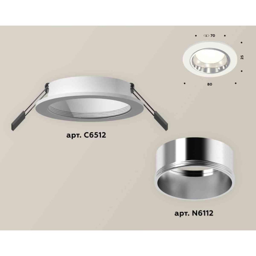 Комплект встраиваемого светильника Ambrella light Techno Spot XC6512003 SWH/PSL белый песок/серебро полированное (C6512, N6112) Комплект встраиваемого светильника Ambrella light Techno Spot XC6512003 SWH/PSL белый песок/серебро полированное (C6512, N6112)