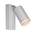 Спот Brizzi Aras BR08079