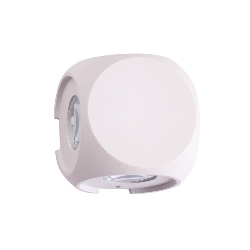 Уличный настенный светодиодный светильник Crystal Lux CLT 330W4 WH Уличный настенный светодиодный светильник Crystal Lux CLT 330W4 WH