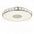Потолочный светодиодный светильник ST Luce Impato SL821.112.01