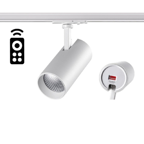 Трековый светодиодный светильник Novotech Nail Port 358356 Трековый светодиодный светильник Novotech Nail Port 358356