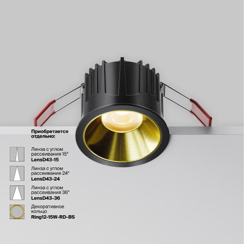 Встраиваемый светильник Technical DL043-01-15W3K-RD-B-1 Встраиваемый светильник Technical DL043-01-15W3K-RD-B-1