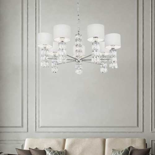 Люстра Maytoni DIA008PL-07CH Люстра Maytoni DIA008PL-07CH