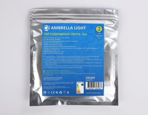 Светодиодная влагозащищенная лента Ambrella Light 9,6W/m 120LED/m 2835SMD холодный белый 5M GS1203 Светодиодная влагозащищенная лента Ambrella Light 9,6W/m 120LED/m 2835SMD холодный белый 5M GS1203