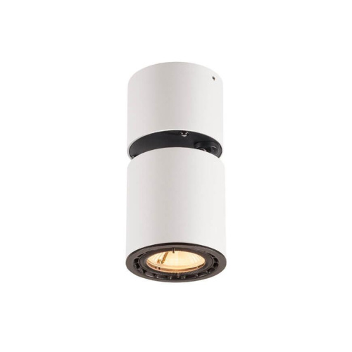 Светодиодный спот SLV Supros CL 116331 Светодиодный спот SLV Supros CL 116331
