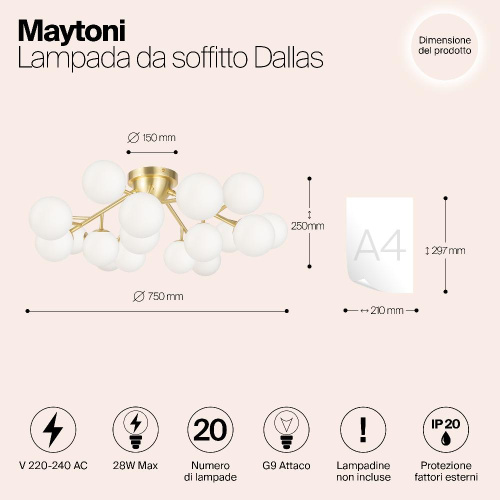 Потолочный светильник Maytoni MOD545CL-20BS Потолочный светильник Maytoni MOD545CL-20BS