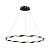 Подвесной светодиодный светильник Lumion Serenity 3701/43L