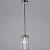 Люстра Illumico IL3562-1PSQ-24 CR LYRA