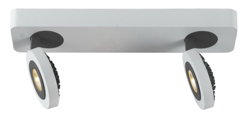 Спот Arte Lamp Mars A3173AP-2WH Спот Arte Lamp Mars A3173AP-2WH