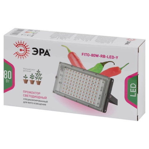 Прожектор светодиодный для растений ЭРА 50W 1310K Fito-80W-RB-Led-Y Б0053082 Прожектор светодиодный для растений ЭРА 50W 1310K Fito-80W-RB-Led-Y Б0053082