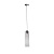 Подвесной светильник ST Luce Callana SL1145.143.01