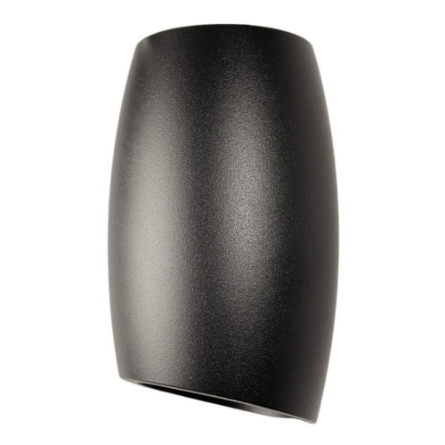 Накладной светильник Lumina Deco Bradly LDC 8052-D BK Накладной светильник Lumina Deco Bradly LDC 8052-D BK