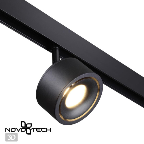 Трековый светодиодный светильник Novotech Shino Flum 358549 Трековый светодиодный светильник Novotech Shino Flum 358549