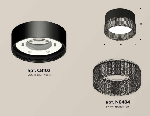 Комплект накладного светильника Ambrella light Techno Spot XS (C8102, N8484) XS8102031 Комплект накладного светильника Ambrella light Techno Spot XS (C8102, N8484) XS8102031