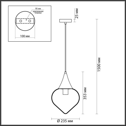 Подвесной светильник Odeon Light Pendant Kesta 4951/1 Подвесной светильник Odeon Light Pendant Kesta 4951/1